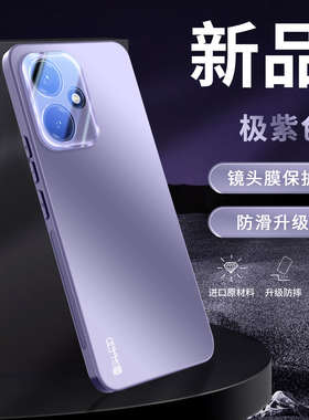 适用华为荣耀400手机壳honor400pro时尚简约磨砂hon0r四百pr0镜头膜全包后壳4oopro超薄软边dnp一an00防滑por