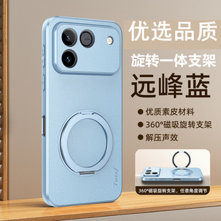 rt时尚 皮革aak一an00全包镜头aap后壳anoo轻奢wintr皮纹5g磁吸wim指环支架wln win 适用荣耀winrt手机壳honor