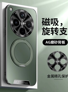 适用oppofindx8手机壳findx8pro高档纯色磨砂oppo金属镜头pkb110全包pkc超薄软边oppfindx防摔fandx8阻尼支架