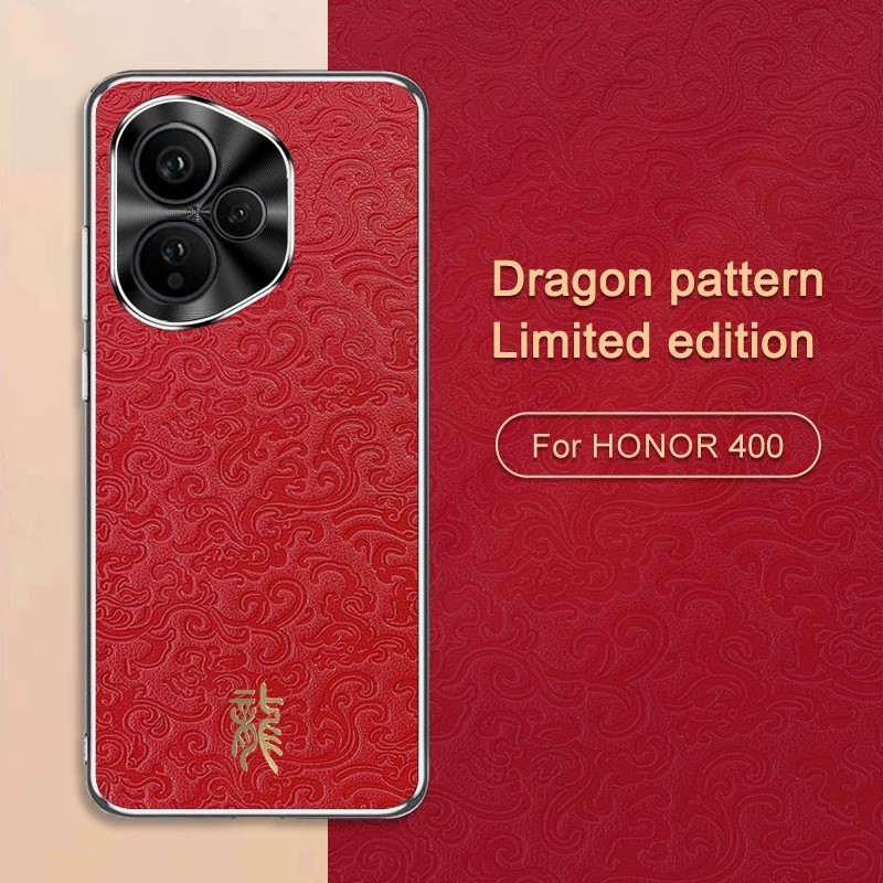 适用荣耀400海外版手机壳honor400pro电镀浮雕龙纹4005g祥云皮革DNY一NX9金属镜头后壳DNP软边dnn一an00皮纹p