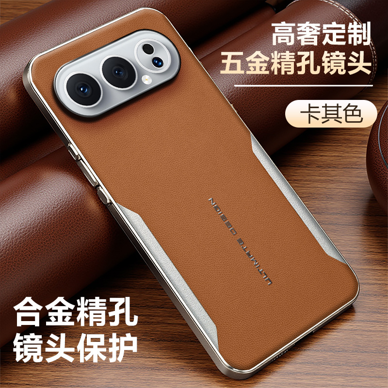 适用于荣耀500手机壳荣耀500PRO