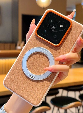 适用小米15手机壳xiaomi15spro时尚布纹mi14素皮保护套14pro防滑皮质por磁吸miui旋转支架xm十五spr0新品polo