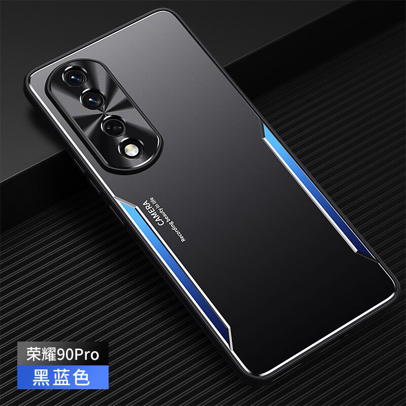 适用金属手机壳时尚个性