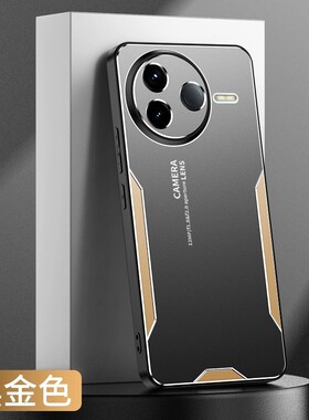 适用红米k80pro手机壳小米k80高级感磨砂redmik80金属铝合金por全包镜头后壳k8o超薄pr0软边24117RK2CC新款5g