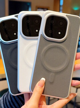 适用iqoo15手机壳vivoiqoo13简约钻石纹vivo素皮v2505a超薄2408硬壳爱酷iq00时尚ipoo皮质viv0iq00磁吸充电5g