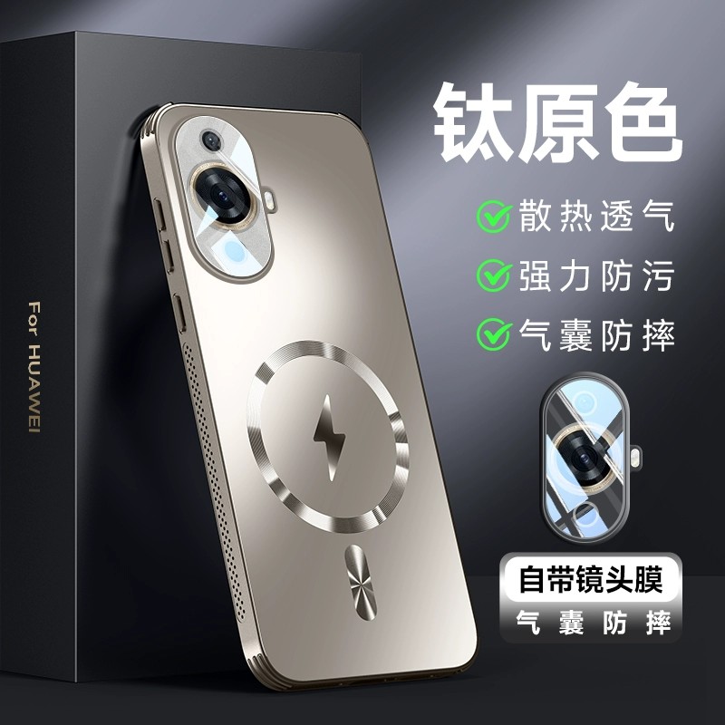 适用华为nova11pro手机壳n0va11磨砂散热透气nave自带镜头膜n11全包navo超薄por车载磁吸nava曲面屏pr0新款nv
