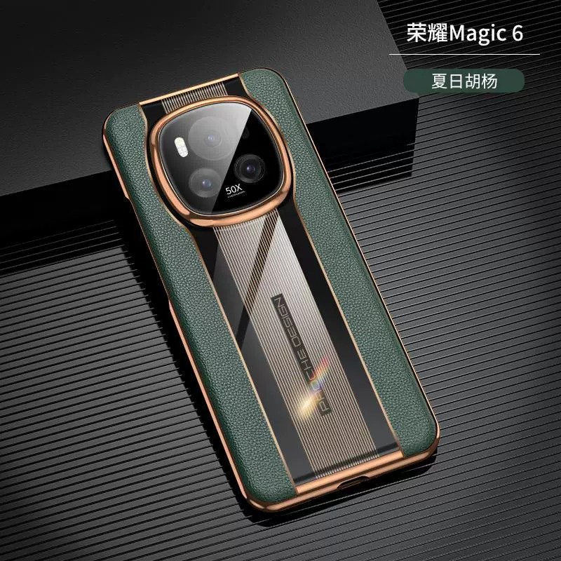 适用荣耀MAGIC7手机壳6Pro4代电