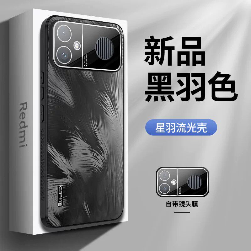 适用红米k90max手机壳redmik90max高级感磨砂redmi羽毛纹小米k90mac防手汗k9omax全包镜头膜后壳mas超薄软边