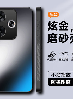 适用红米turbo3手机壳redmiturbo3简约磨砂小米redmi防手汗Trubo35g全包镜头tubo超薄软边tubro防摔tur男新款