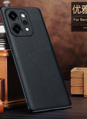 适用opporeno14手机壳reno14pro高端商务oppo13 5g真皮poopreno全包镜头后壳oppreno软边por牛皮质opooreno男