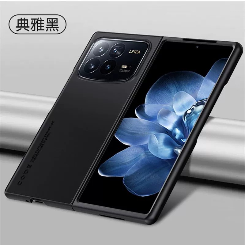 适用小米mixfold4手机壳mix fold4商务皮革mixflod折叠屏mixfoid全包边框保护套mlxfold四代超薄素皮fod4防摔