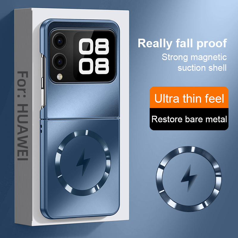 适用华为novaflip手机壳nova flip简约磨砂novefilp防指纹novoflip小折叠屏全包保护壳navoflip1超薄防摔磁吸