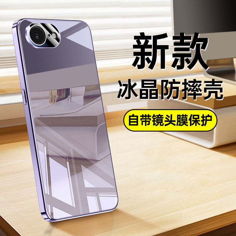 适用苹果16e手机壳iphone17e时尚冰晶玻璃se4镜头膜全包后壳ip17e电镀e17软边iphonese四代防摔i16e新品apple