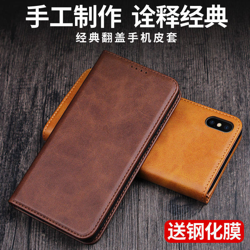 苹果X手机壳iPhone xs max侧翻盖式xr真皮套xmax双面全包sx小牛皮纹xsmax折叠ip带盖rx磁吸mas