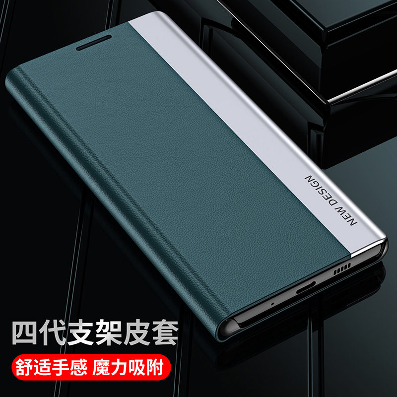 小米pocox5pro手机壳poco x5简约素皮电镀p0c0x5p侧掀盖皮套x5por左右翻盖式5g前后全包mi米磁吸折叠支架适用