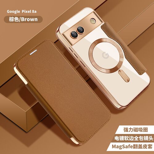 适用谷歌pixel11手机壳piexl11pro xl轻奢皮革Google10翻盖式皮套11proxl双面掀盖全包pixle10por磁吸p插卡片