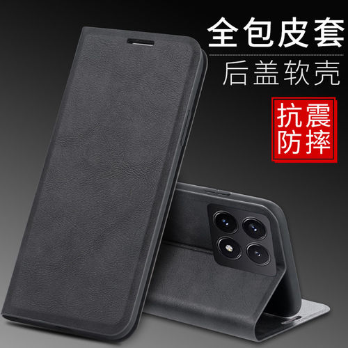适用小米17max手机壳2605EPN8EC简约皮革mi17mαx侧翻盖式皮套xiaomi十七mac前后带盖mxa折叠支架m磁吸插卡套