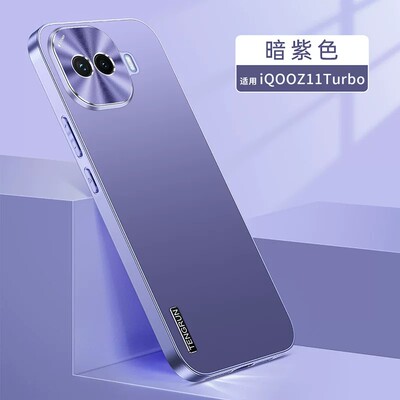 适用iqooz11turbo手机壳vivoiqooz11turbo时尚磨砂vivo爱酷z11tubo金属镜头后壳v2536a超薄直边防指纹ipooz11