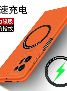 适用oppofindn2手机壳findn2磨砂防指纹oppon2折叠屏0pp0findn全包边框硬壳oppofind2超薄n2磁吸无线充pgu110