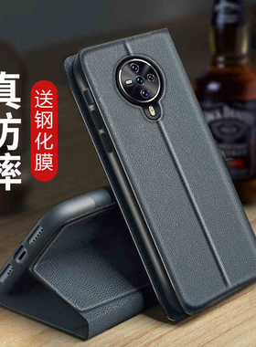 适用vivos6手机壳s6简约皮革viv0s侧翻盖式皮套6s前后带盖vivis全包viovs防摔ⅴivos折叠vos磁吸插卡套V1962A