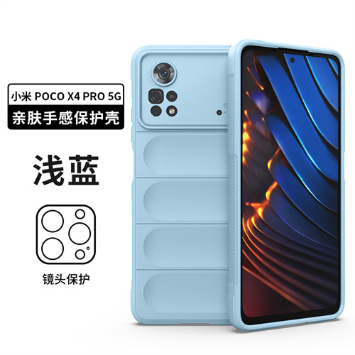 适用小米pocom5印度版手机壳pocox3pro时尚纯色x3NFC+硅胶poco加厚m4pro全包软壳xiaomi个性气囊p0c0防摔男女