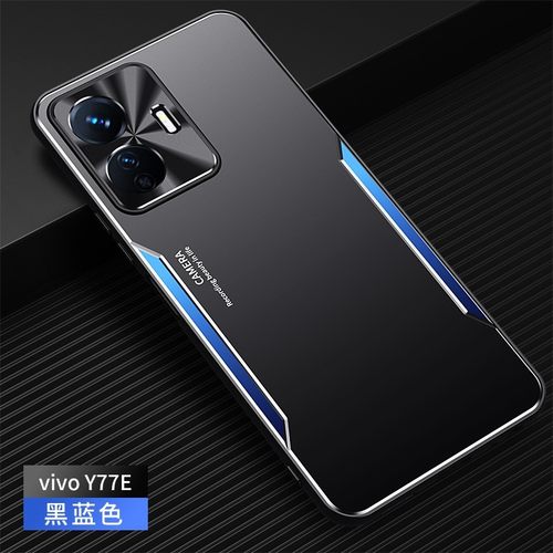 适用vivoy77e手机壳y77e简约磨砂金属背板vivo77e全包镜头外壳viovy超薄viⅴoy维沃ⅴivoy散热V2166BA防指纹