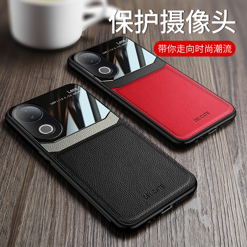 适用vivos20手机壳维沃s20pro时尚商务vivo皮革s2o全包镜头保护套s2opro轻薄vovos软边p皮纹ⅴivos新款V2430A