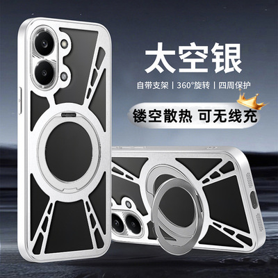 适用小米pocof7手机壳poco f7缕空散热pocox7pro5g金属铝合金x7pro全包25053PC47G后壳p0c0磁吸旋转支架case