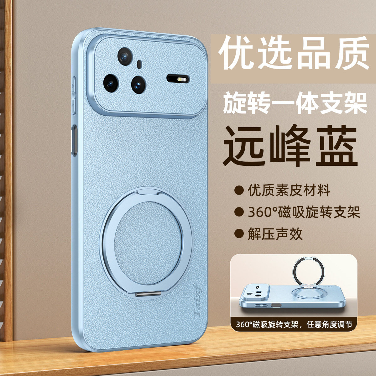 适用华为nova15ultra手机壳nove15pro时尚素皮n15全包镜头kle后壳nava轻奢nona皮革psn一al00磁吸支点支架sly
