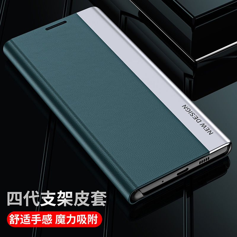 素皮侧honorx9a手机壳时尚