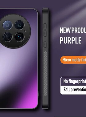 适用传音Camon40Premier手机壳infinix Tecno Camon40premier5g简约磨砂防手汗5g全包镜头case创意防摔男新款