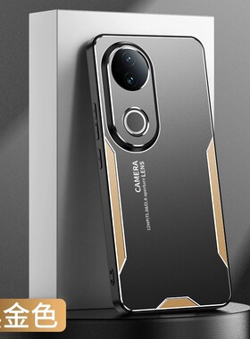 适用vivos20pro手机壳维沃s20简约创意vivis金属背板vovos全包镜头外壳步步高s2o超薄vos软边por防指纹v0s20p