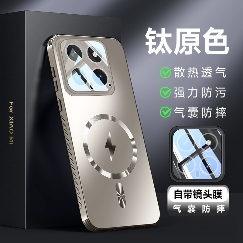 适用小米14手机壳xiaomi14pro时尚磨砂mi14边框散热孔por透气pr0自带镜头膜全包xm十四p车载磁吸ro新款miui14