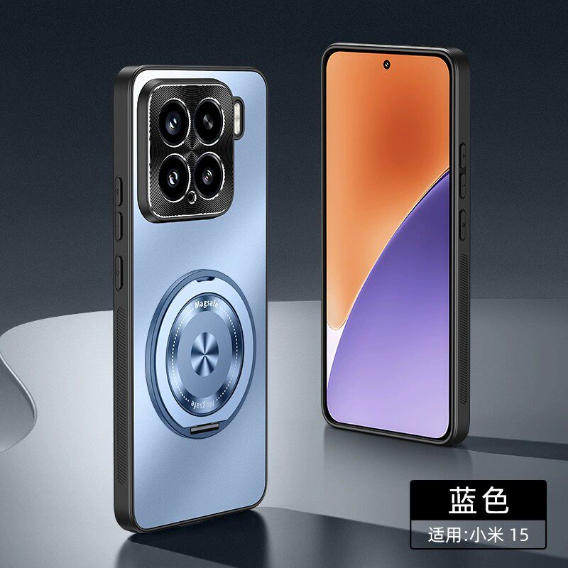 适用小米15pro手机壳xiaomi15简约纯色磨砂mi15金属镜头por全包miui十五5g防滑xm软边2410DPN6CC支点旋转支架