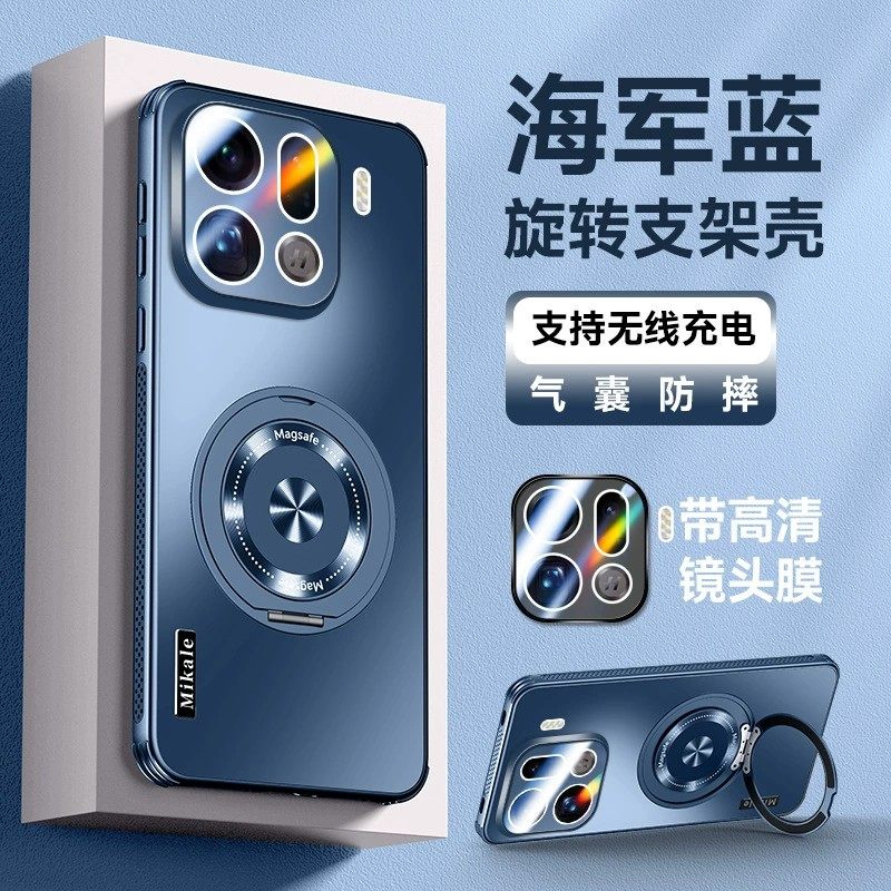 适用OPPOFindX9手机壳FindX9Pro