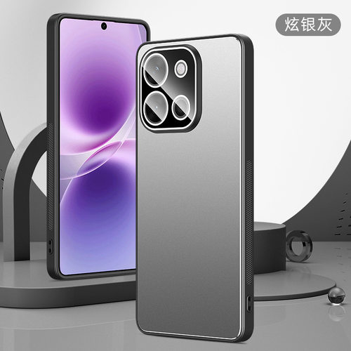 适用vivox300e手机壳维沃x300e简约磨砂vivo300e金属背板5g全包镜头膜保护套v2612a超薄vlvox软边xixox男vox