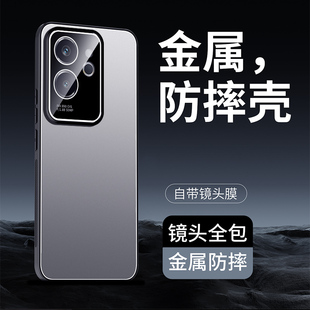 适用realme真我gt6手机壳opporealmegt6简约金属背板realmegt自带镜头膜tg6全包后壳RMX3800超薄gr六5g防指纹