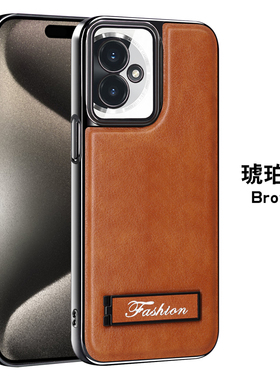 适用荣耀100手机壳honor100pro曲屏商务电镀皮革华为p100x100全包镜头后壳pro5g超薄maa一an00金属折叠支架po