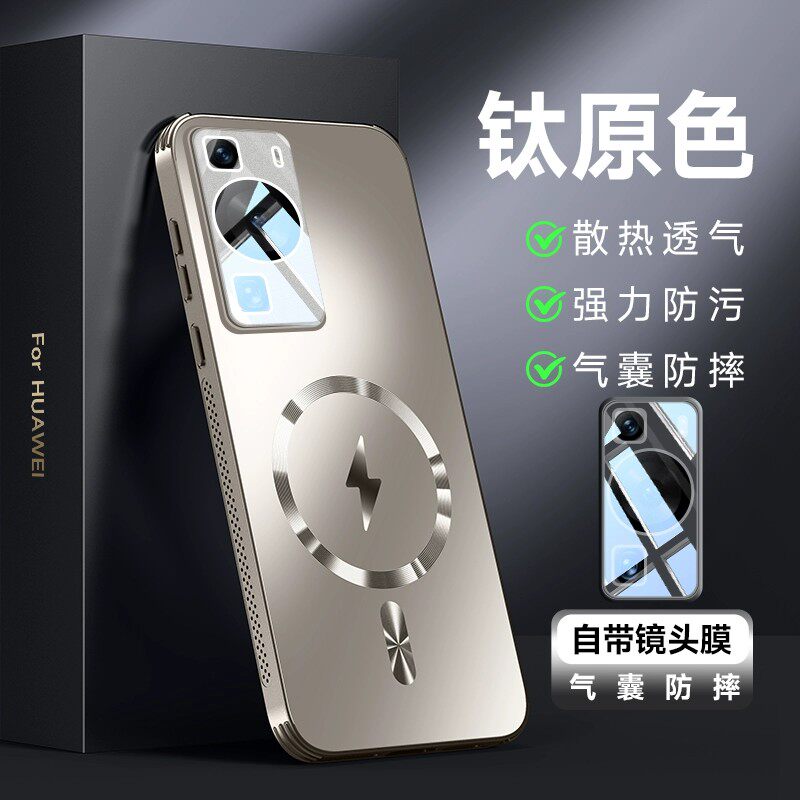适用华为p60pro手机壳p60时尚磨砂p6o边框散热孔por透气p6opro自带镜头膜全包lna一al00车载磁吸q60新款p六零