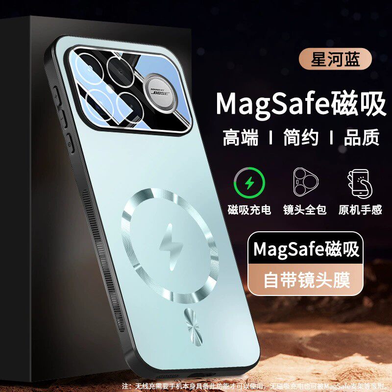 适用红米k90手机壳小米k90promax简约个性redmi磨砂k90pro防指纹max镜头膜全包pm外壳k9o磁吸充电pormax新品p