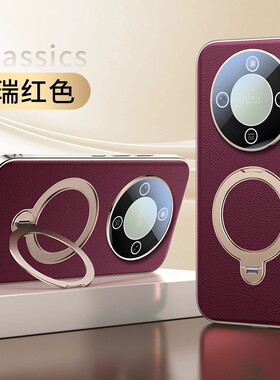 适用荣耀x9d手机壳honor x70电镀素皮x9d5g全包镜头膜70x保护壳×7o超薄d9x软边mtn一an00皮革nx1带支架mtnnx