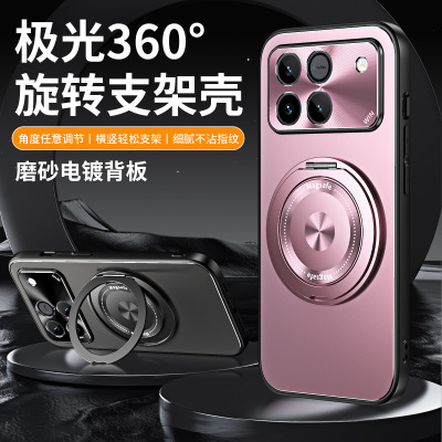 适用荣耀Win手机壳荣耀WinRT自带