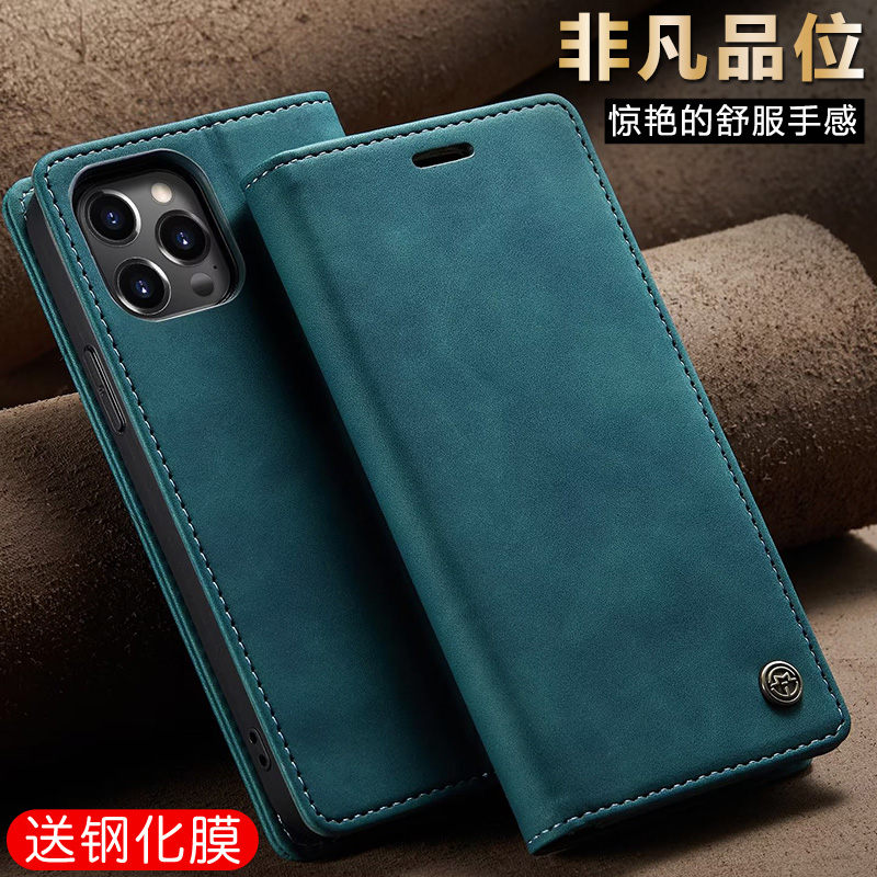 适用苹果14手机壳iphone14pro max高端皮质promax翻盖式真皮套ip14por双面全包pmax掀盖折叠支架磁吸插卡套pm