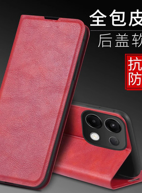 适用oppok12s手机壳k12plus简约皮革0pp0opp0ppoK侧翻盖式皮套k12x双面全包k12折叠PLD支架opook插卡片pjr110