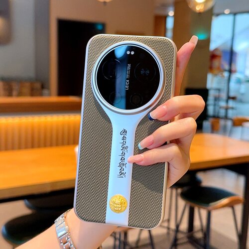 适用小米17ultra手机壳xiaomi15uitra商务电镀mi14u拼色素皮13utral全包保护壳miui十七utra超薄5g皮革ml新品