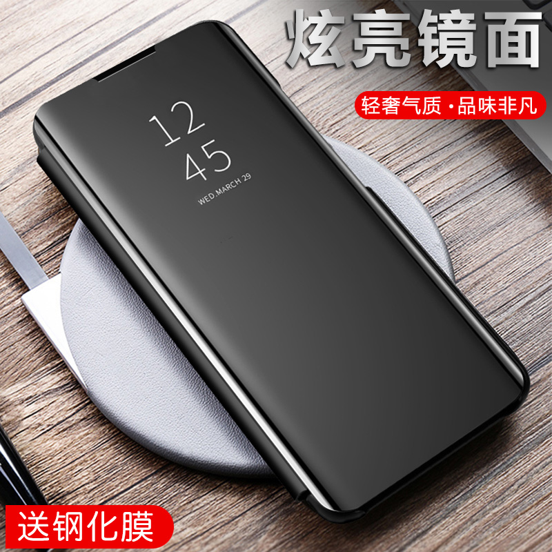 华为荣耀30手机壳honor30pro镜面视窗翻盖式3opro+智能皮套BMH-AN10双面全包EBG-ANOO折叠反时尚简约休眠AN00