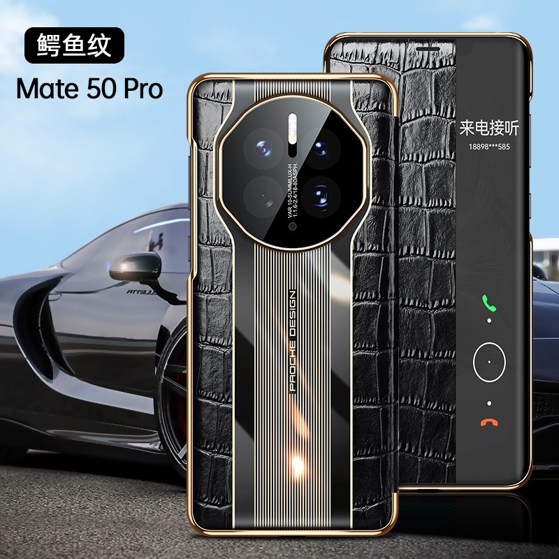 适用华为mate50pro手机壳mater50商务奢华真皮m50e翻盖式智能视窗皮套por全包带盖mat50rs保时捷魅特ro保护套