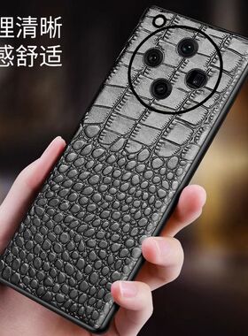 适用oppofindx8手机壳findx8pro高端商务真皮oppox8u全包保护壳x8ultra超薄硅胶uitra牛皮纹opopfindx男p新款