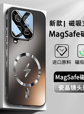 适用iqoo15ultra手机壳vivoiqoo15简约磨砂vivoiq15u自带镜头膜保护壳iq00超薄lqoo软边icoo十五utra磁吸充电