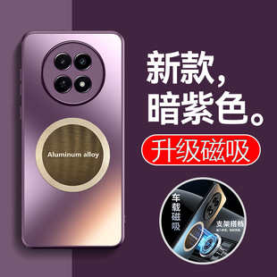 适用realme真我12x手机壳realme12x高级感磨砂opporealme12x防指纹oppo全包软硬后壳RMX3997车载磁吸贴片新品